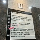 김앤유내과의원 이미지