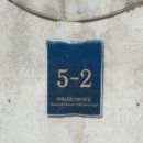 용인중앙근린공원(말아마당 놀이터) | [용인] 중앙공원.근린공원.말아마당.어린이놀이터.공놀이.