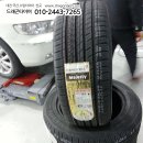 금호LPG충전소 이미지