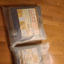 과역석유 | 탄소(카본)매트 전기장판 올겨울 뜨끈하게! 더 안