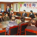 김진복축사 Daum카페