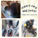 계양구 싱크퓨어싱크대막힘 청결유지 왕길동 장내동 욕실막힘 친절상담