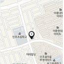 네오치과의원 이미지