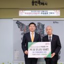 주성엔지니어링(주) 더코리아
