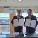 천안농업협동조합 이미지