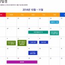 삼성더샵공인중개사사무소 이미지