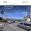 담또와 이미지