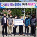 자매유통 이미지