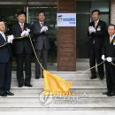 삼성복지센터 대전지점 이미지