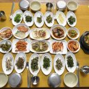 부림식당 이미지