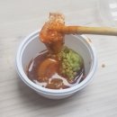 찜미락 | 찜미락 화성 동탄 반송동 배민주문 솔직후기 :) 살로만 아구찜
