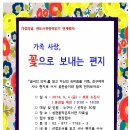 성현동작은도서관 이미지