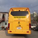 대동자동차공업사 이미지