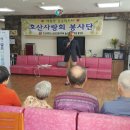 동구노인요양원 이미지