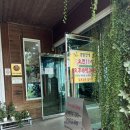장단콩두부전문점 | 파주 월롱 맛집 파주장단콩두부 두부정식 후기