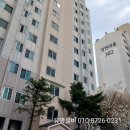 양현마을 신안,풍림(아) | 🚽 변기가 깨졌다 파손? 용인 기흥구 신갈동 양현마을 신안 풍림 아파트 변기 교체 설치 교환 작업 시공...