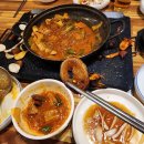 해림 문현곱창 이미지