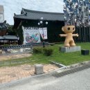 여주-0730 이미지