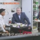 뚝왕대포 네이버블로그