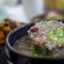 고기레시피 이미지