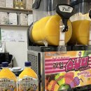 인지초등학교 이미지