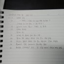 월은농장 이미지