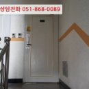 회성동101 이미지