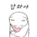 (주)태성하이텍 이미지