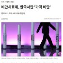 풍성내과의원 이미지