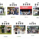 영월미디어기자박물관 이미지