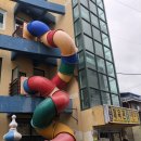 민들레어린이집 이미지