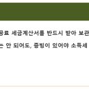 대가치과기공소 네이버블로그