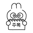 GS건설 꿈과 희망의 어린이집