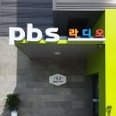 팜톡 이미지