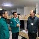 노숙인종합지원센터 이미지