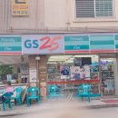GS25우만파크점 이미지