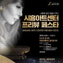 숲속노을로(2) 이미지