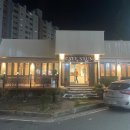 나운2동사무소 | 군산 나운동 신상카페 추천 :D 카페나운