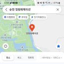 25년 봄 모임 이미지