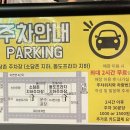 동도프라자 이미지