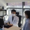 마주봄한의원 네이버블로그