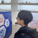 아이글라스안경 | 청주안경 봉명동 글라스팩토리 안경 봉명점 방문기｜청주시력검사안경원에서 아이 안경 맞춘 후기