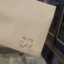 11545-12-26-04 | 2026 절반이 지났다는게 무슨 말이야...? (CH 26. VOL 06)