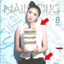 네일홀릭 이미지