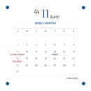 올라운드 풍암점 이미지