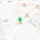 입암세탁소 네이버블로그