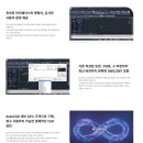 G2020 | AUTOCAD 2018 LT에서 캐디안 클래식 2026으로 갈아타기 할인