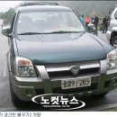 평양주유소 이미지