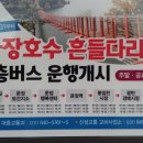 대만원국수 이미지