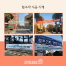 와이에스디자인 이미지